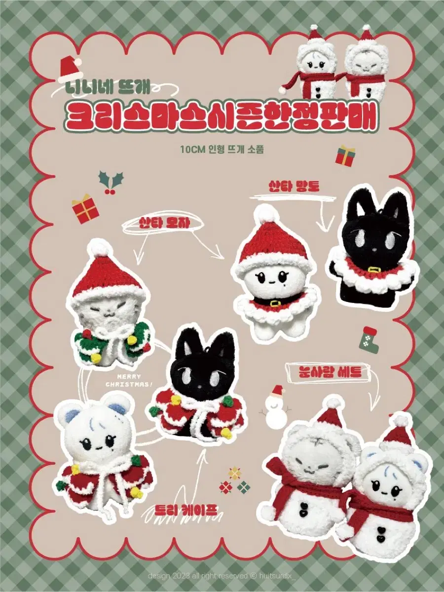 thumbnail-3